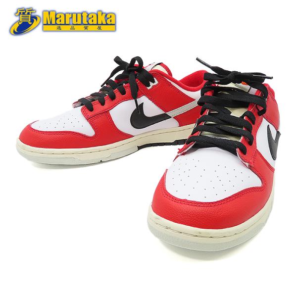 【 ナイキ ダンク ロー レトロ シカゴスプリット 】 NIKE 27.5cm DZ2536-600...