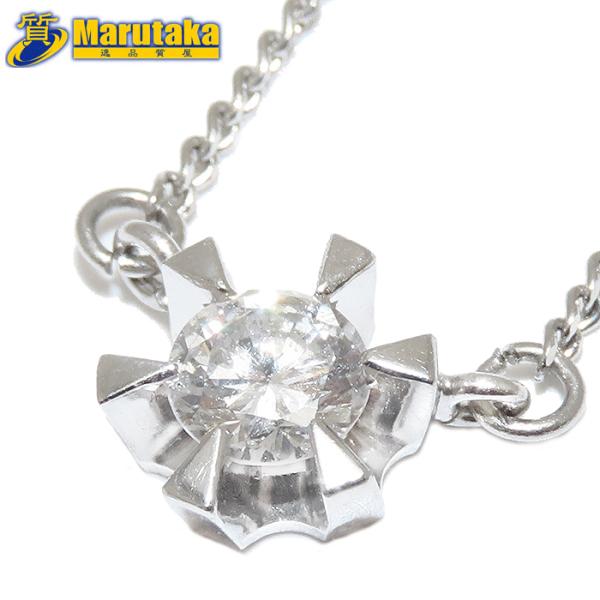 ソリテール ダイヤモンド ネックレス Pt850 40cm 0.23ct 鑑別書 プラチナ 立爪 一...