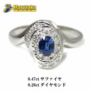 アンティークリング⭐︎プラチナ900サファイヤダイヤリング⭐︎11号 サファイア ダイヤモンド リング 11号 GIA 鑑別書 Pt900 1.14ct 0.93ct