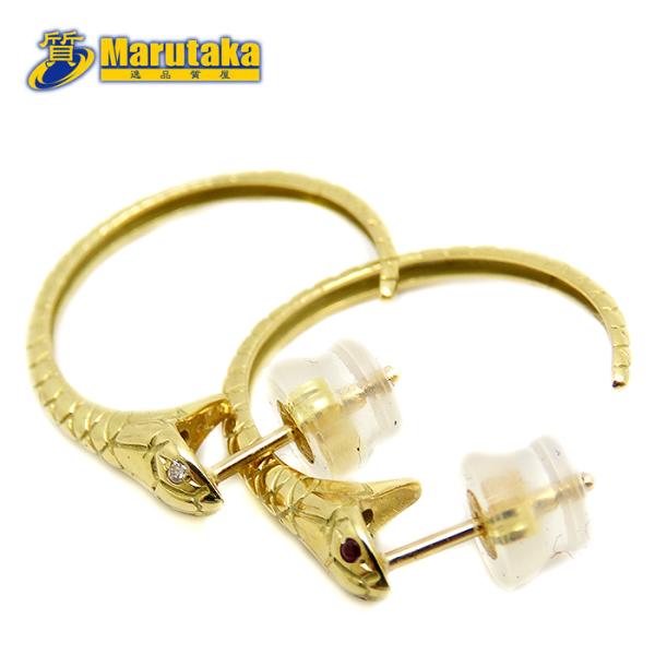 スネークモチーフ ルビー ダイヤモンド イエローゴールド ピアス 18金  ヘビ 蛇  逸品質屋 丸...