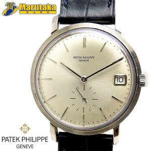 【純正】新品仕上げ Cartier Dバックル ステンレス 14mm CARTIER Cartier カルティエ ステンレス SS 純正 ベルトバックル