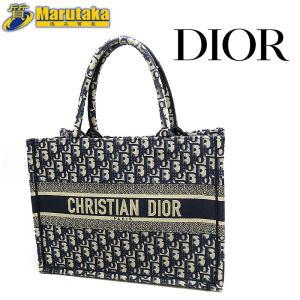 送料無料 ディオール ブックトート ミディアム バッグ オブリーク ネイビー Dior M1296ZRIW_M928 逸品質屋 尼崎 美品 a23-28-1｜ippin78marutaka