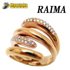 送料無料 ライマ ダイヤモンド ピンクゴールド リング ローズ 10.5号 鑑別書付 RAIMA 0.37ct #10.5 逸品質屋 尼崎 a23-74-2｜ippin78marutaka