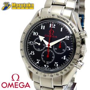 ORIENT（オリエント） 【 オリエント 】ORIENT 自動巻 腕時計 万年
