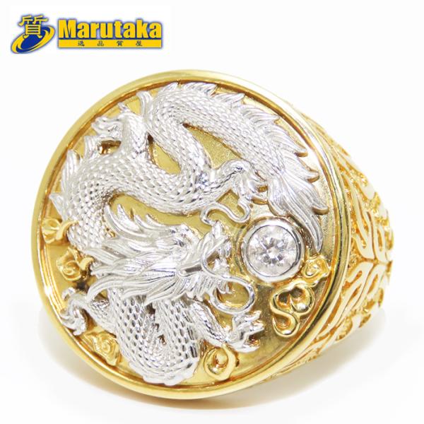 ドラゴン モチーフ コンビ ダイヤモンド リング K18 Pt950 750 YG メンズ 逸品質屋...