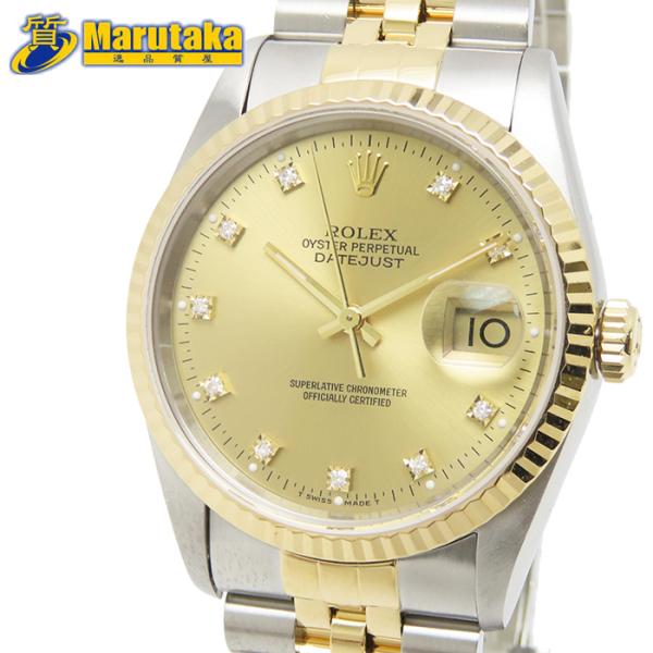 ROLEX 16233G デイトジャスト 国際サービス保証書 メンズ SS YG K18 ロレックス...