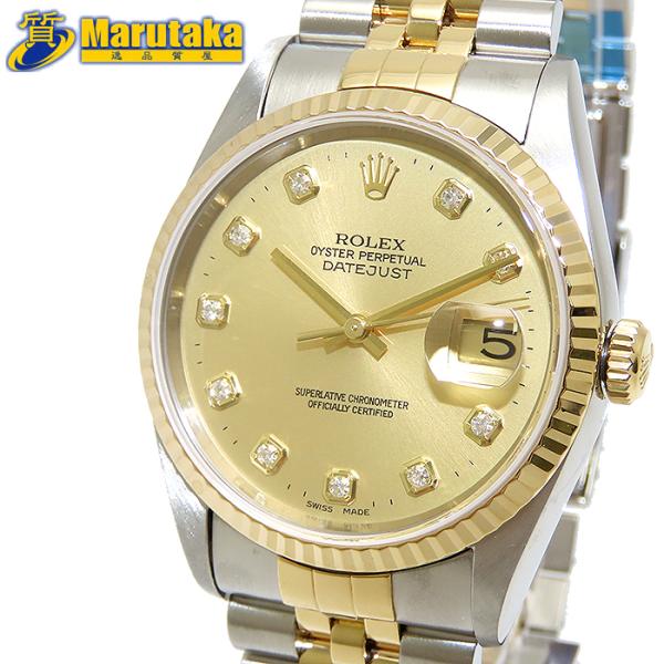 ロレックス デイトジャスト 16233G ヴィンテージ ROLEX SS YG NP NJ W番 シ...