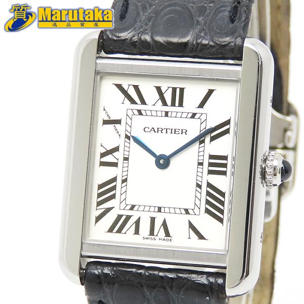 Cartier タンクソロ SM WSTA0030 クォーツ カルティエ 逸品質屋 丸高 尼崎市 新...