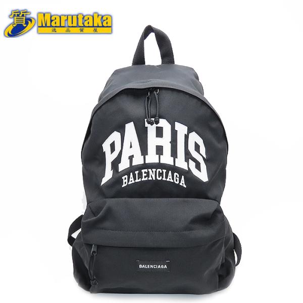 BALENCIAGA エクスプローラー バックパック 503221 ブラック ナイロン PARIS ...