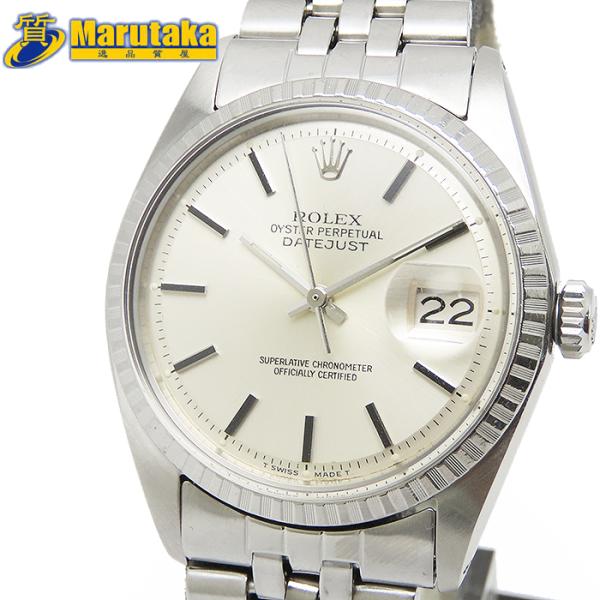 ROLEX 1603/0 国際サービス保証書 1966年 ヴィンテージ アンティーク デイトジャスト...