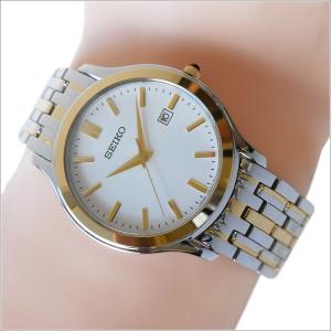 セイコー SEIKO 腕時計 SKK710J1 メンズ メタルベルト クォーツ