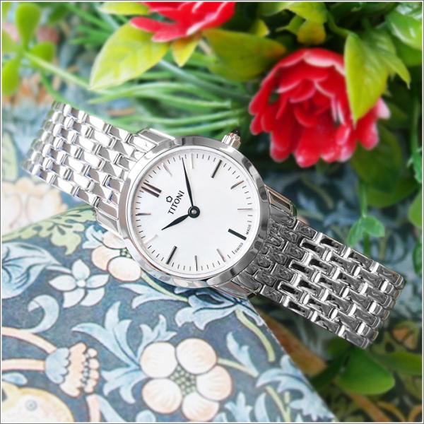 【完売御礼】 チトーニ TITONI 腕時計 TQ 42918 S-587 スレンダーライン SLE...