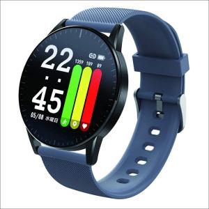 アリアス オムミックス ALIAS OMMIX WW19042S-PU ラウンドタイプ スマートウォッチ