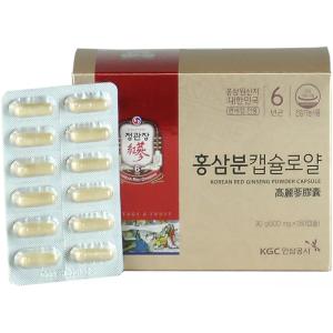 高麗人参 正官庄 紅参粉カプセルロイヤル 免税品 90g 180カプセル 最安値 価格比較 Yahoo ショッピング 口コミ 評判からも探せる