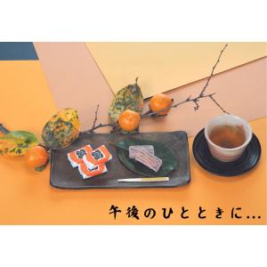 干し柿 柿まき 18個入り 菓子 国産 柿 カ...の詳細画像2