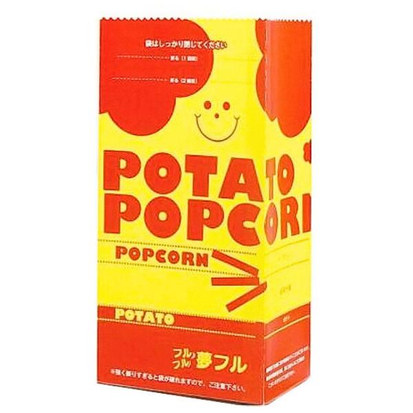 夢フル スマイル ポップコーン 袋 50枚入 ふりふりポテト 袋 シャカシャカ袋 テイクアウト