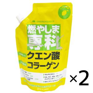 もやしま専科 燃やしま専科 レモン風味 500g ２コセット サプリメント コラーゲン 燃やしませんか もやしませんか｜ippinstore