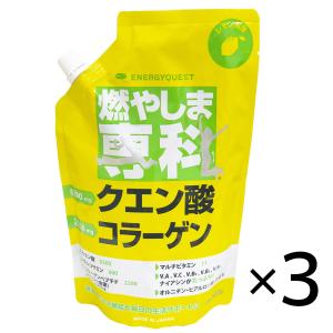 もやしま専科 燃やしま専科 レモン風味 500g 3コセット 燃やしませんか もやしませんか スポーツドリンク 栄養ドリンク｜ippinstore