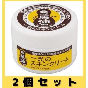 210g 一光のスキンクリーム 一光スキンクリーム 一光化学 一光のスキンクリーム210g