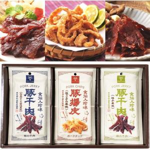 食仙人珍味 6Pセット 豚揚皮 ポークチップ 豚干肉 ポークジャーキー 甘たれ醤油味  柚子風味 各2パック