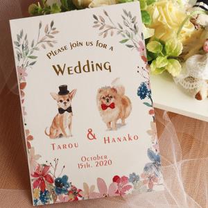 結婚式 招待状 ディアドッグ フラワー 手作りキット 名入れ