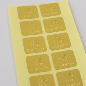 お車代封筒用シール 1シート=10枚 結婚式の詳細画像3