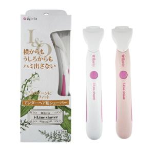 Ravia（ラヴィア） ボディケアシリーズ Vライントリマー(長さ揃え用