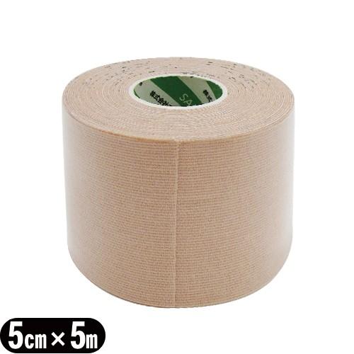 SARASA PHAROS 5cm さらさ テープ(さらさ伸縮テープ) 5.0cm(50mm)x5m...