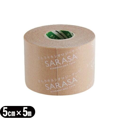 SARASA KINESHIO LOGY TAPE 5cm ファロス(PHAROS) さらさキネシオ...