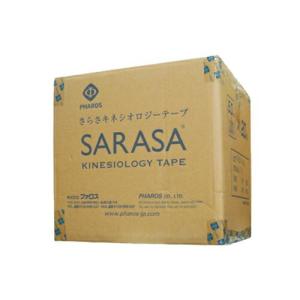 かぶれにくいウェーブ加工 PHAROS さらさキネシオロジーテープ(ケース20個入り) 爆買