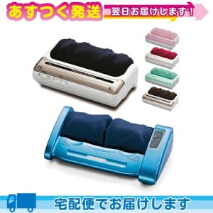 プチローラー SR-7 マッサージ器 的場 マトバ Petite Roller Amazon | 的場 プチローラー ペパーミントグリーン フット