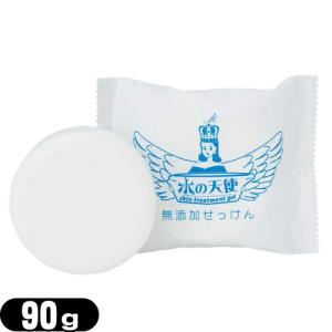 大幅値下げ！ORIGINS PEACE OF MIND 15ml 2個セット Amazon.co.jp: オリジンズ ピースオブマインド 2個セット