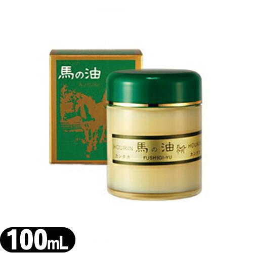 お徳用 馬の油 kantaka カンタカ L 100ml+レビューで選べるプレゼント付