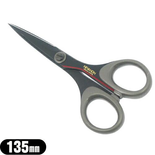 フッ素ダブルコーティングハサミ シルキー(Silky) ネバノン(NEVANON) 135mm (小...