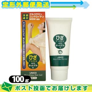 Amway アーティストリー 洗顔 ユースエクセンド リッチ 美容 Amway（アムウェイ） アーティストリー ユースエクセンド リッチ