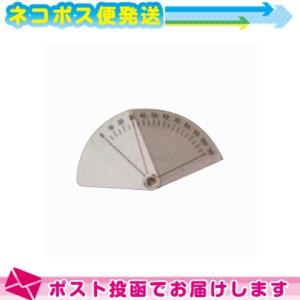 手動式皮膚痛覚計 ルーレット式知覚計(SN-603) 長さ18cm ：ネコポス