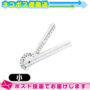 手動式皮膚痛覚計 ルーレット式知覚計(SN-603) 長さ18cm ：ネコポス