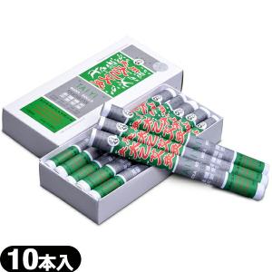 もぐさ・中国棒灸 棒灸 太乙艾灸 (たいいつもぐさきゅう) 10本入 爆買