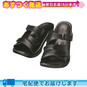 AKAISHI アーチフィッター O脚 402 ブラック 株式会社 +レビュー