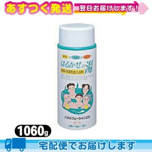 Do White+ ドゥ ホワイト プラス 50g チューブタイプ 薬用クレンジング