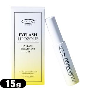 EYEZ アイズ アイラッシュリポゾーン(EYELASH LIPOZONE) 15g+レビューで選べるプレゼント付 :cp6 当日出荷