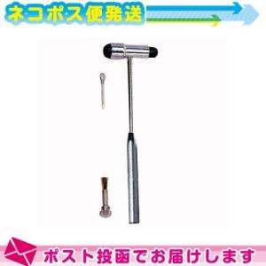 手動式皮膚痛覚計 ルーレット式知覚計(SN-603) 長さ18cm ：ネコポス
