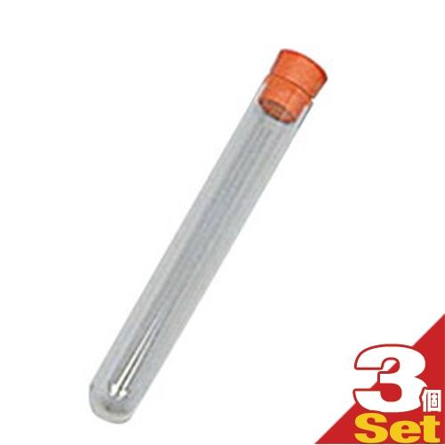 ガラス管 ゴムキャップ付 x3本セット (SA-414) 外径15φ×100mm :cp3 爆買
