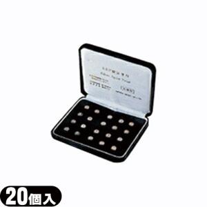 アクティベータ II カイロプラクティック Chiropractic SL-220A 爆買