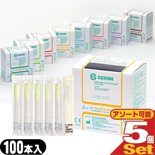 セイリン Jタイプ J-Matsuba マツバ プラスチック針管付 100本入 鍼灸針 SJ-217...
