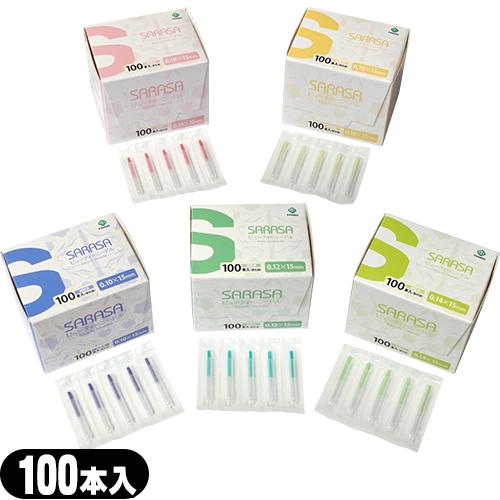 美容鍼 ファロス(PHAROS) さらさ ビューティーニードル 100本入 (SARASA Beau...