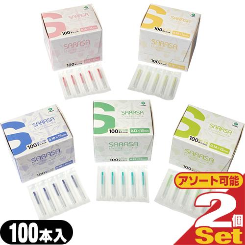 美容鍼 ファロス(PHAROS) さらさ ビューティーニードル 100本入 (SARASA Beau...