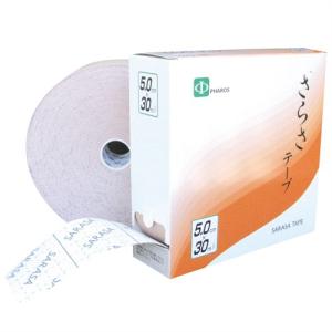 ファロス さらさテープ 業務用 30m 幅5c...の詳細画像1