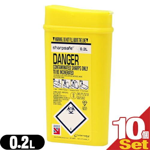 針皿・容器 廃はり回収容器 シャープセイフ (Sharpsafe) 0.2L (75x35x150m...