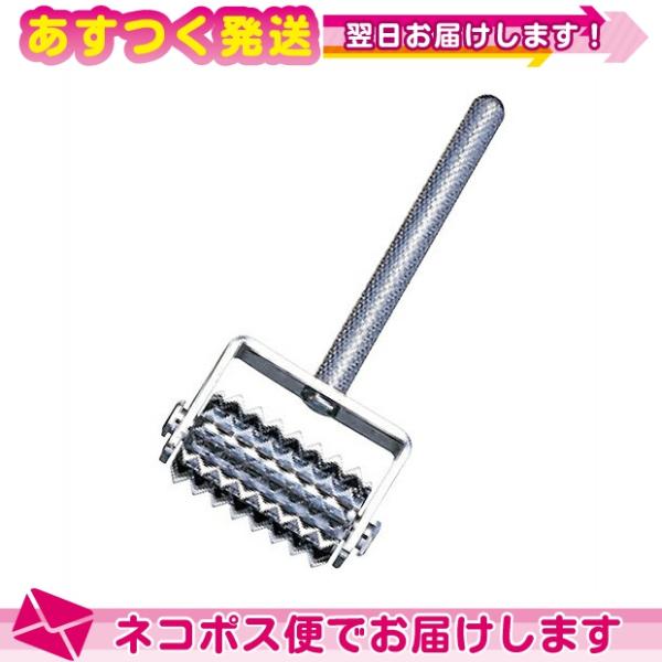 ローラー 鍼 針 小児鍼 カナケン ローラー鍼/ローラー針(弱刺激) SJ-401+レビューで選べる...